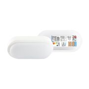 Светодиодный светильник LED ДПП 3801 18Вт 6500К IP65 белый овал 196*97*57 мм Народный