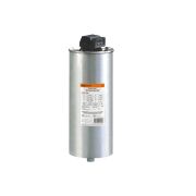 Конденсатор самовосстанавливающийся косинусный КПС-440-25 3У3 TDM