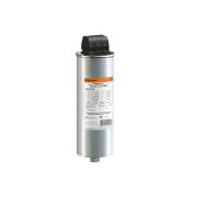 Конденсатор самовосстанавливающийся косинусный КПС-440-12,5 3У3 TDM