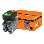 Кнопка двойная MPD4-11G (зеленая/красная) (LED) в сборе d22мм/24В (ПУСК/СТОП) линза зеленая TDM