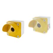 Корпус КП101 c козырьком для кнопок, 1 место, ABS желтый, IP66 TDM