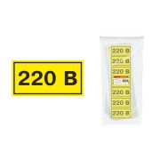 Символ «220В» 35х100мм TDM