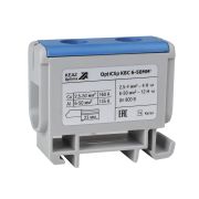 KEAZ Клемма вводная силовая OptiClip КВС 6-50 синяя