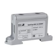 KEAZ Клемма вводная силовая OptiClip КВС 16-95 серая