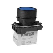 KEAZ Кнопка КМЕ4110м-синий-1но+0нз-цилиндр-IP40-КЭАЗ