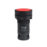 KEAZ Кнопка с фиксацией OptiSignal Compact D22 C7-PH-420 красная 2НО XB7NH43