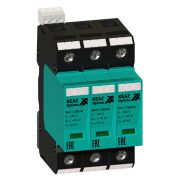 KEAZ Ограничитель импульсных перенапряжений (УЗИП) OptiDin OM-I-3-280/12,5/RS