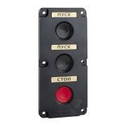 KEAZ Пост кнопочный ПКЕ 122-3-У2-IP54-КЭАЗ